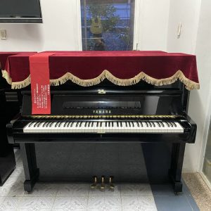 Piano Yamaha U3H