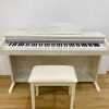 Piano Bowman CX-230 trắng