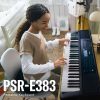 Organ Yamaha PSR-E383
