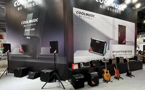 Coolmusic Amplifier