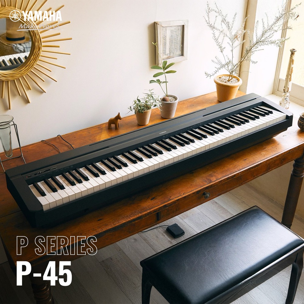 Yamaha P45
